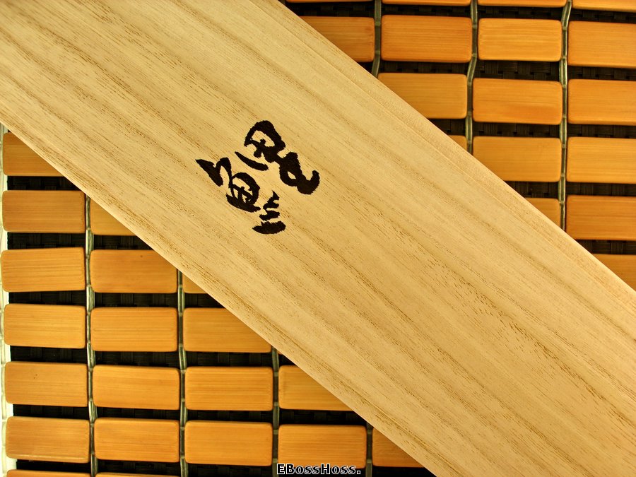 Harumi Hirayama Carps in the Rapid Stream