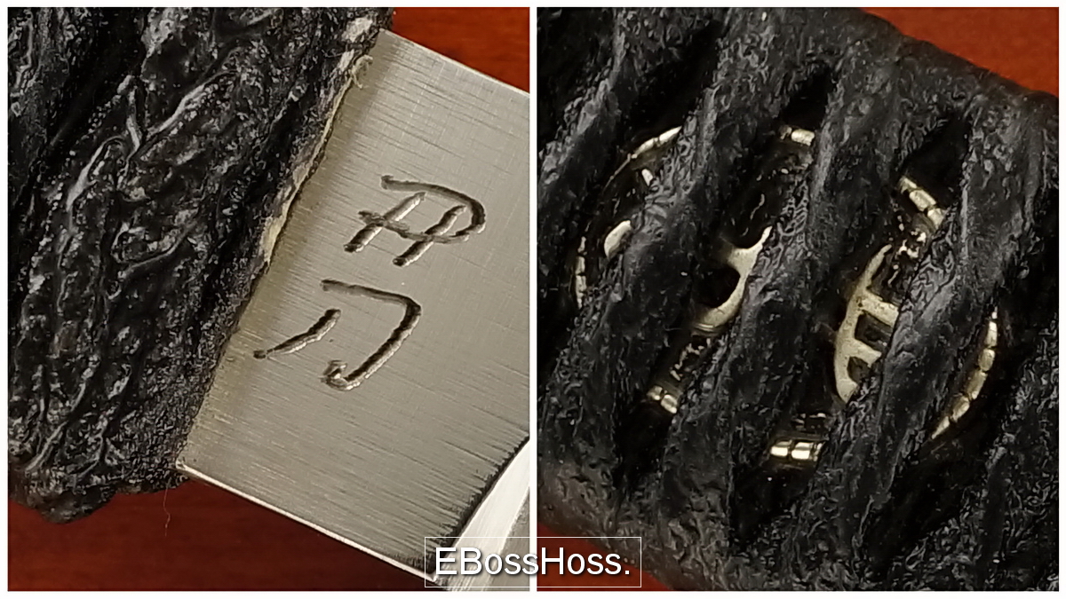 Phill Hartsfield (Sr.) Strongboy