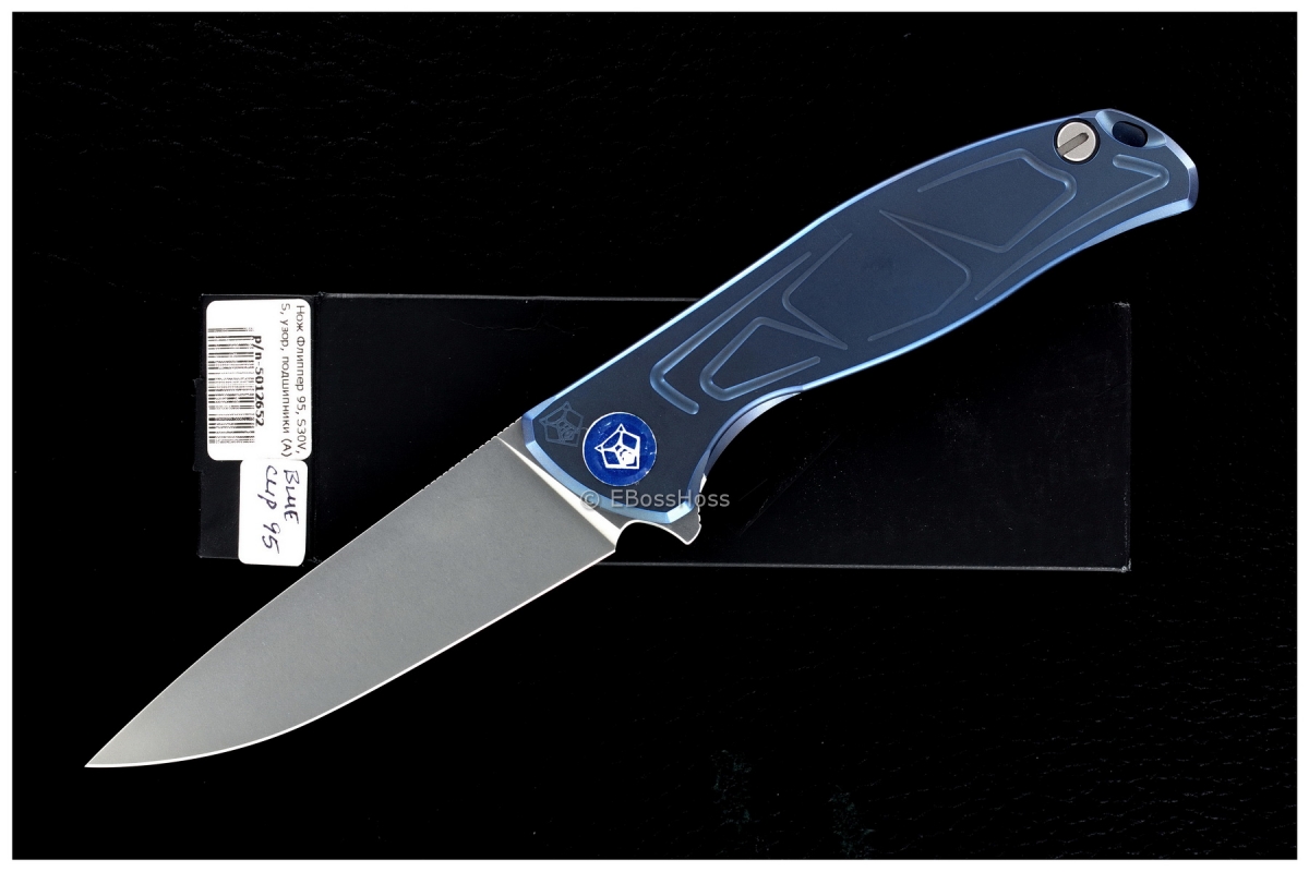 Shirogorov Bros Model 95 with Bearing