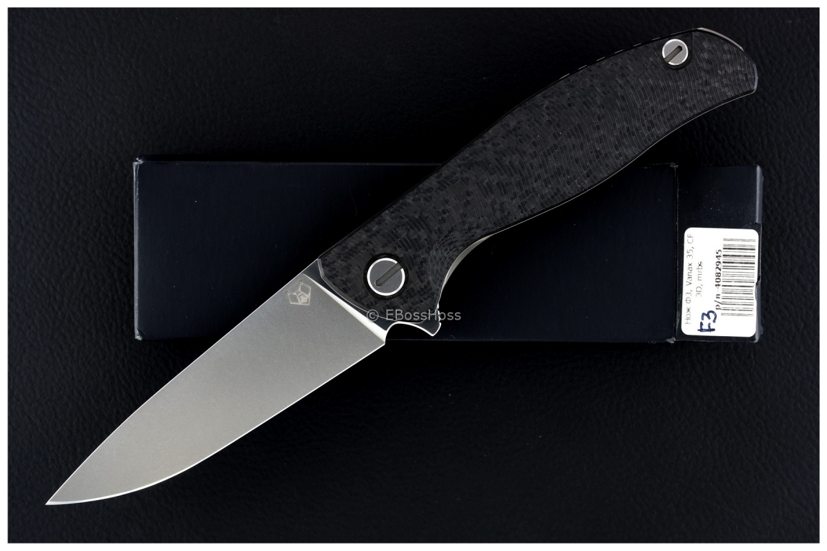 Shirogorov Custom Division F3 Flipper