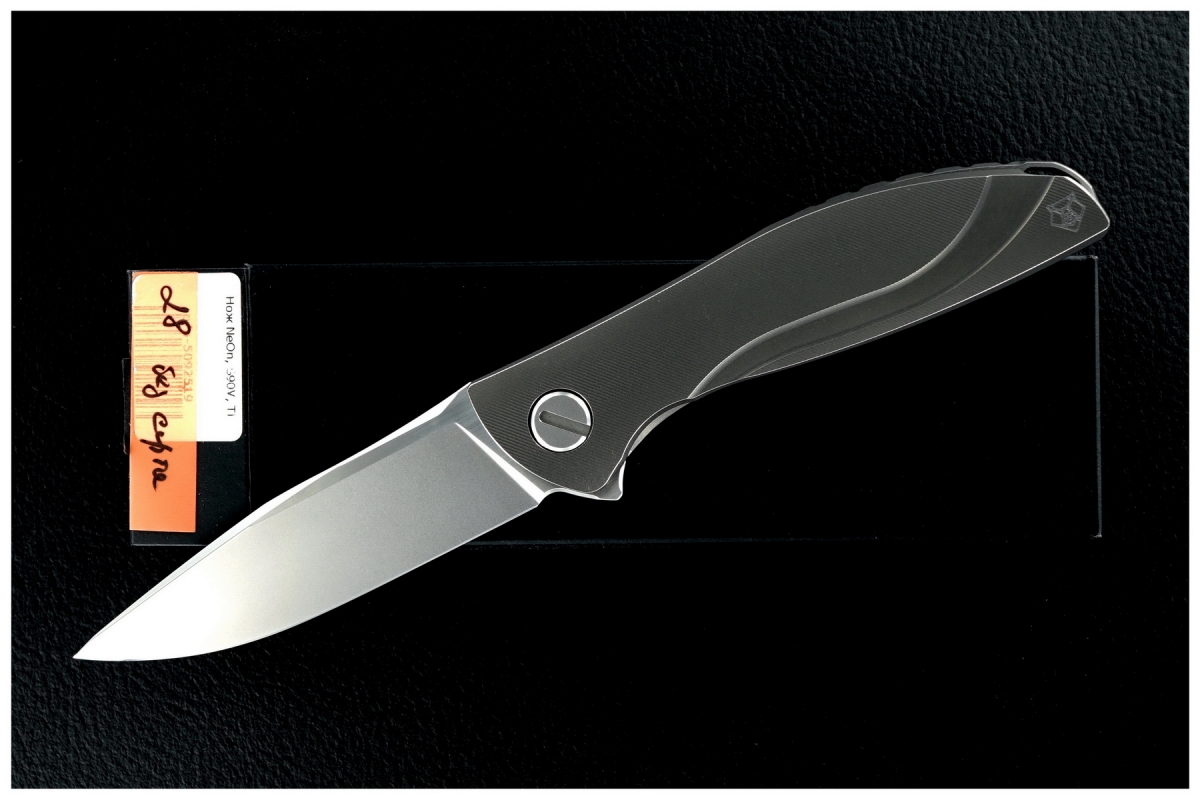 Shirogorov Limited Run Neon Flipper #28