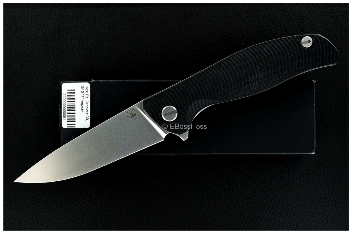 Shirogorov Bros F3 Flipper