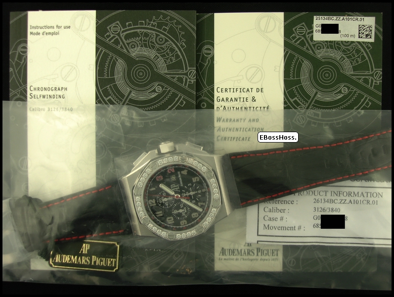 AP Shaquille O'Neal White Gold w/Diamonds