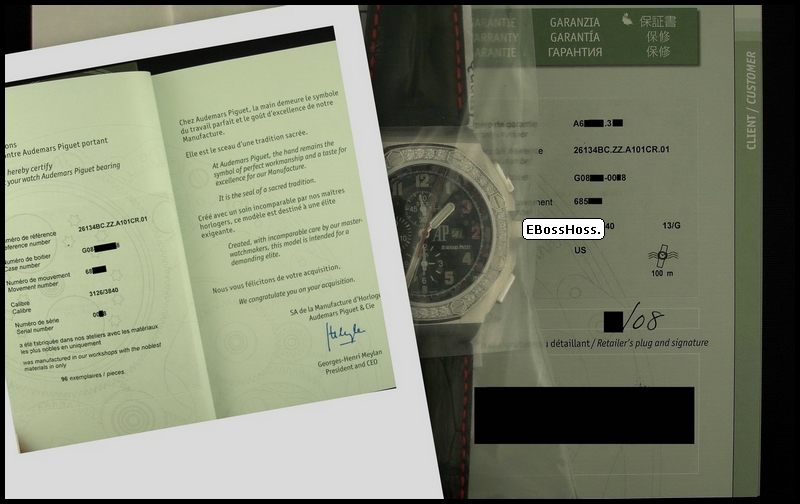 AP Shaquille O'Neal White Gold w/Diamonds