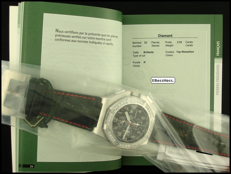 AP Shaquille O'Neal White Gold w/Diamonds