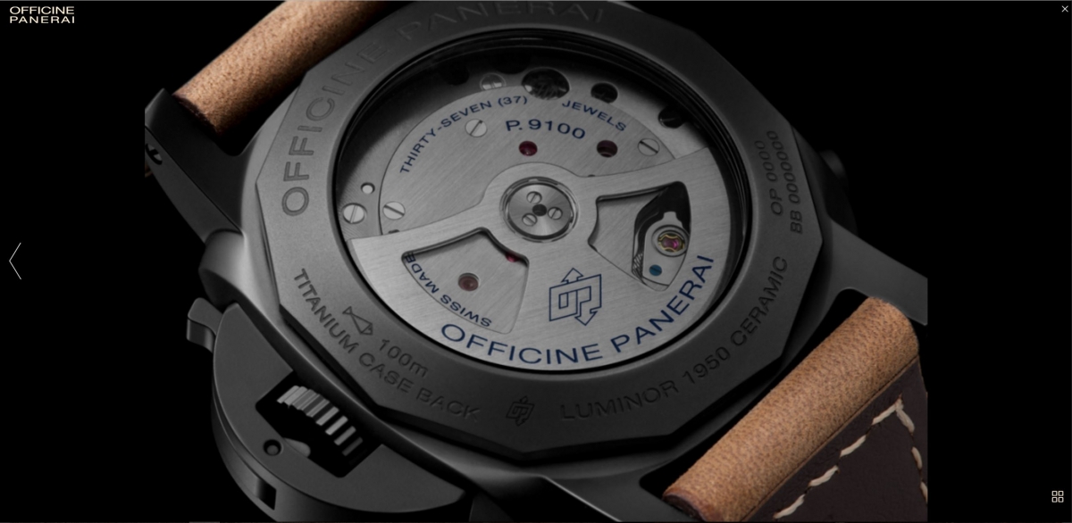 Panerai (Officine Panerai) 580 Luminor Ceramica Flyback Chrono - PAM00580