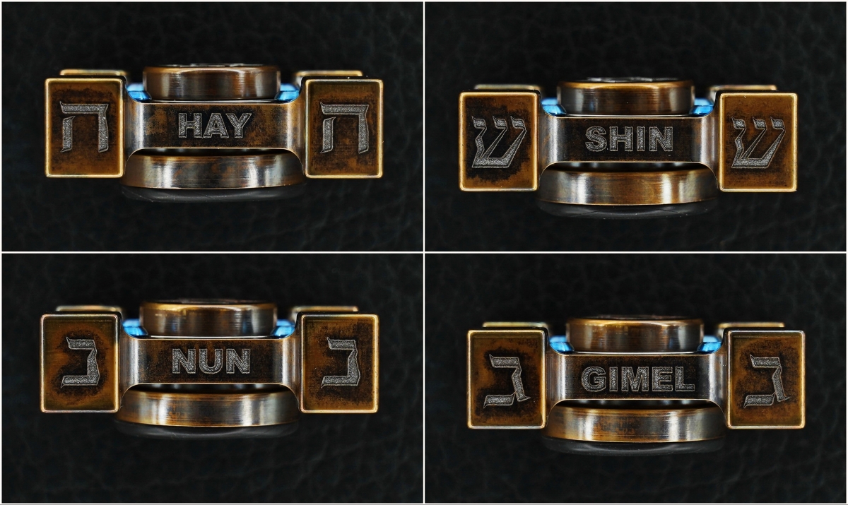 Steel Flame Dreidel Ring Spin KillboX with Star of David Slug