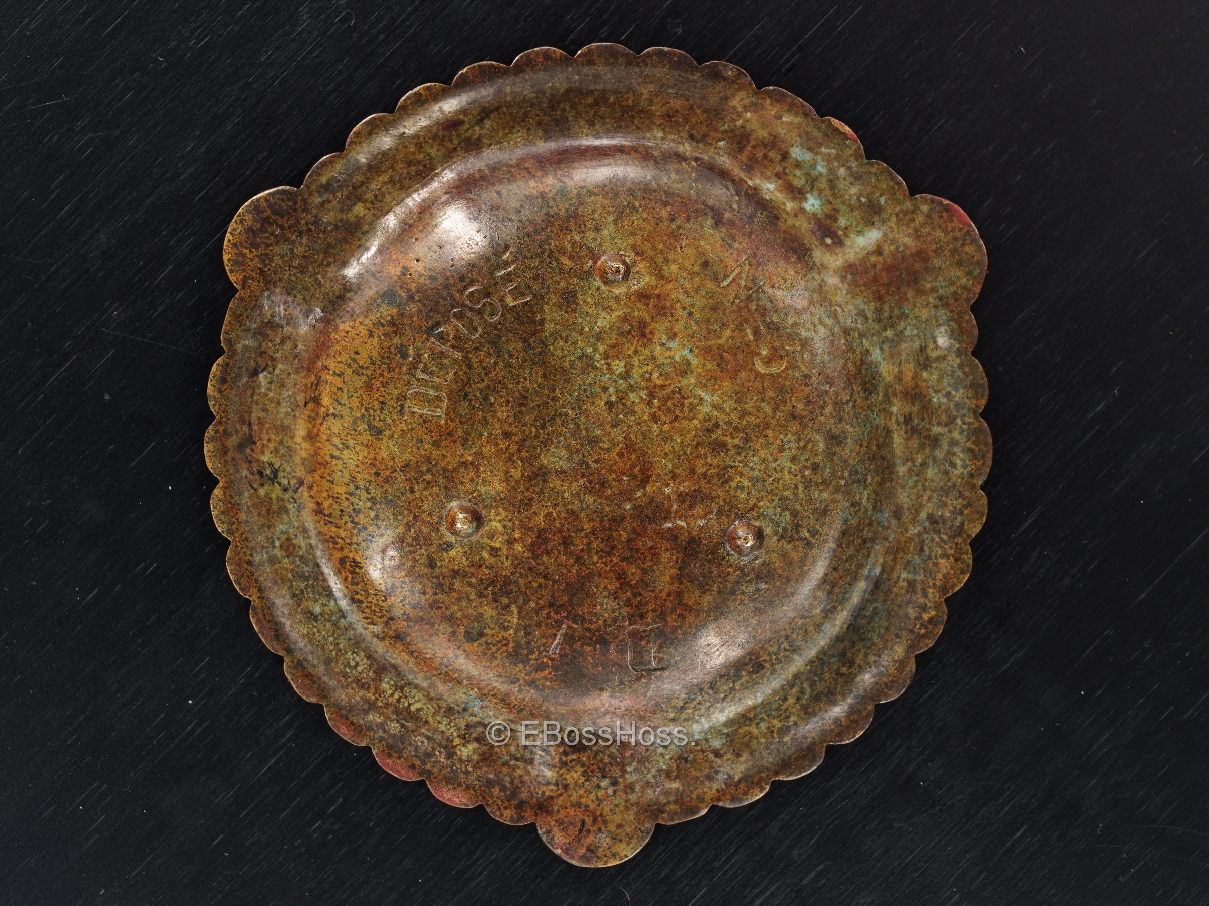 Starlingear - ''Personal Collection'' Vintage Ashtray by Ryk Maverick